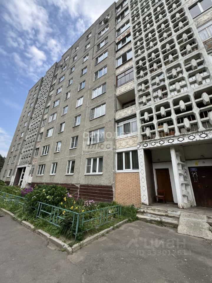 Россия, Московская область, Воскресенск, Рабочая улица, 101