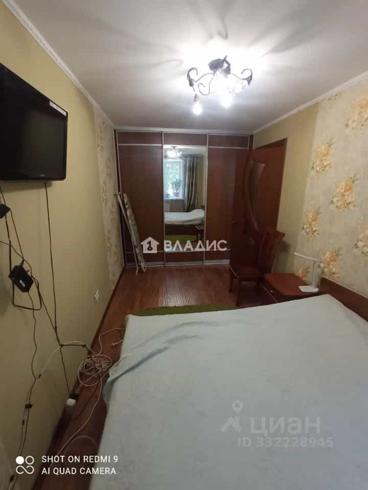 Россия, Республика Бурятия, Улан-Удэ, улица Добролюбова, 3, фото 12