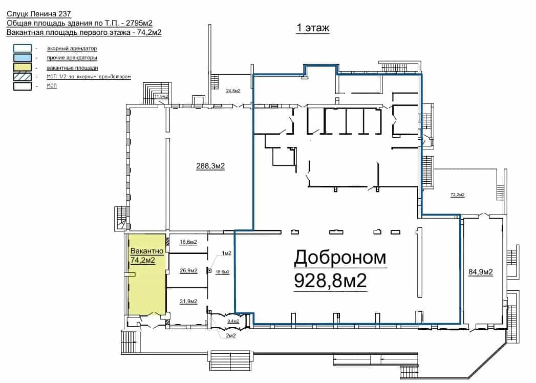 Беларусь, Минская область, Слуцк, улица Ленина, 237, фото 2