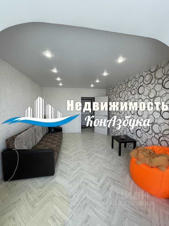 Россия, Тверская область, Конаково, улица Александровка, 7