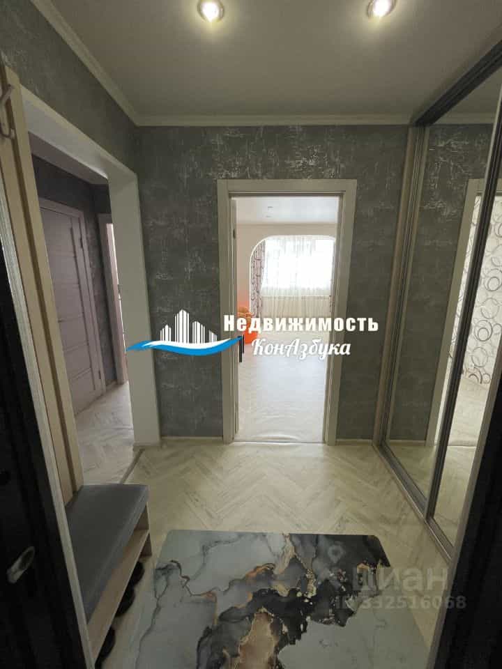 Россия, Тверская область, Конаково, улица Александровка, 7, фото 5