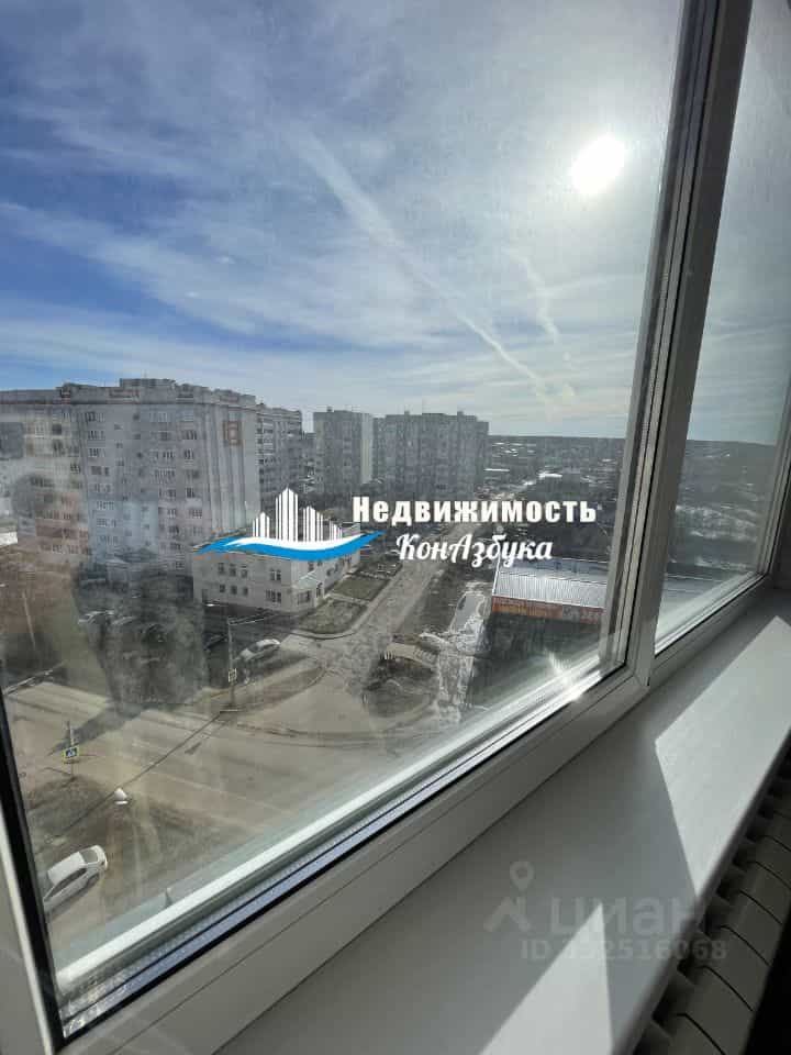 Россия, Тверская область, Конаково, улица Александровка, 7, фото 13