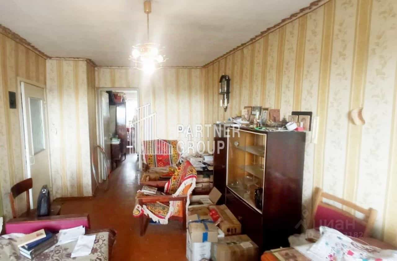 Россия, Тульская область, Щёкино, Пролетарская улица, 9, фото 2