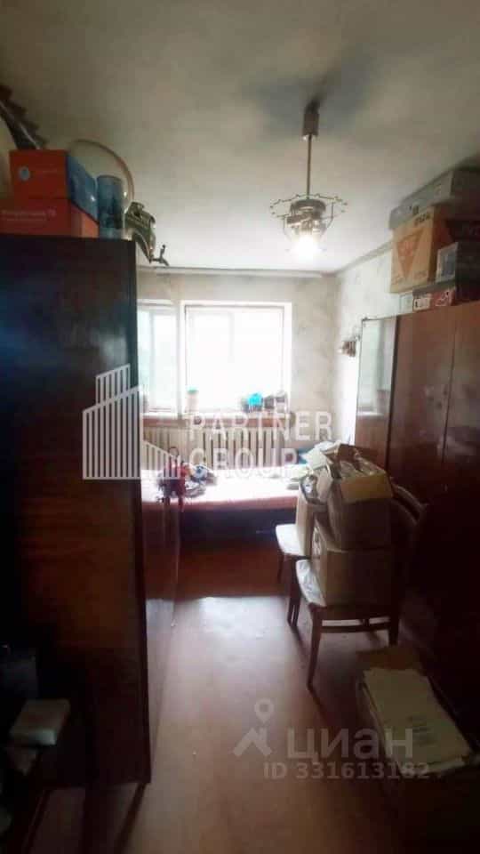Россия, Тульская область, Щёкино, Пролетарская улица, 9, фото 4