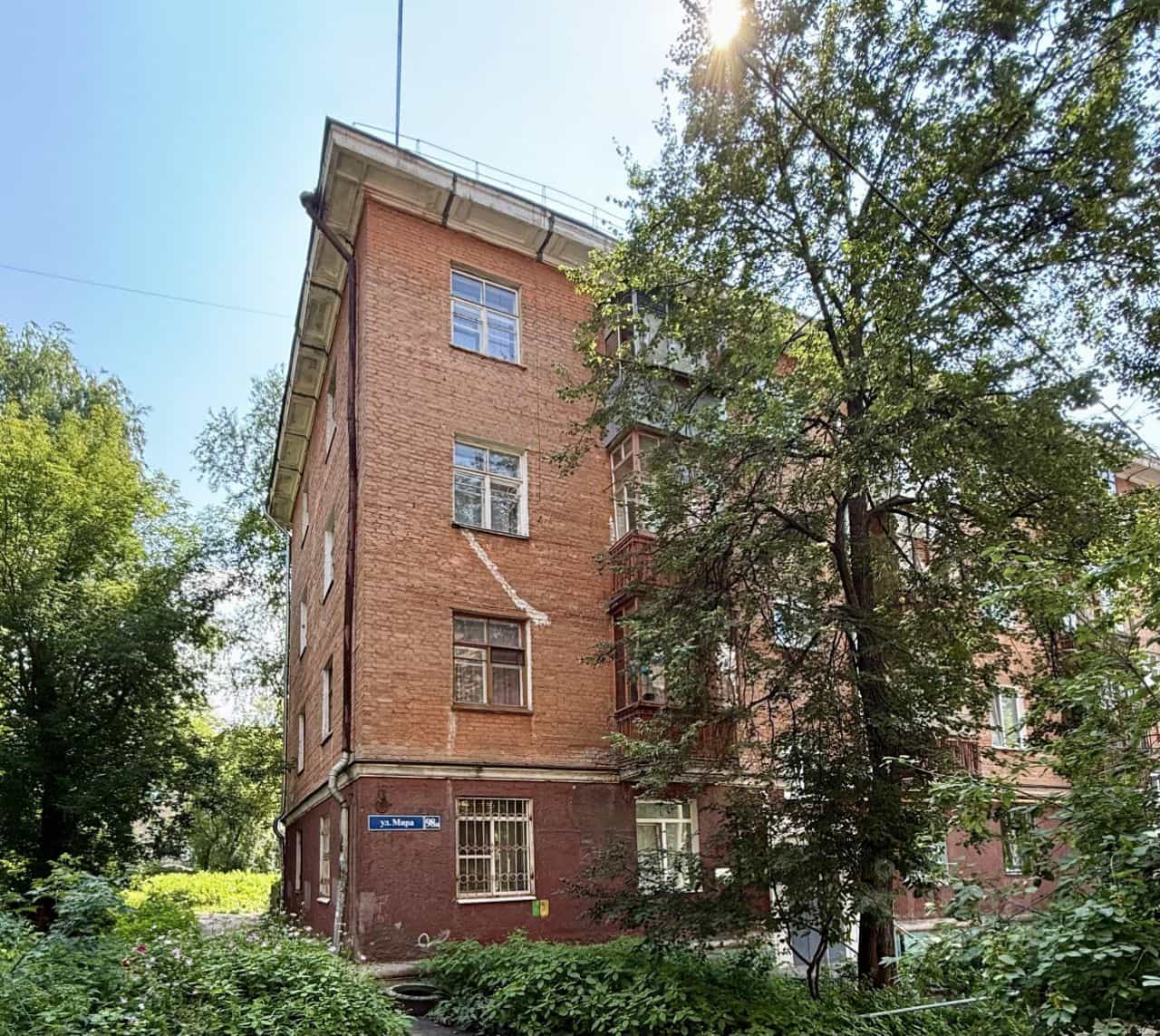 Россия, Пермь, улица Мира, 98А, фото 4