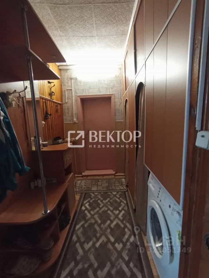 Россия, Костромская область, Макарьев, Северная улица, 11, фото 16