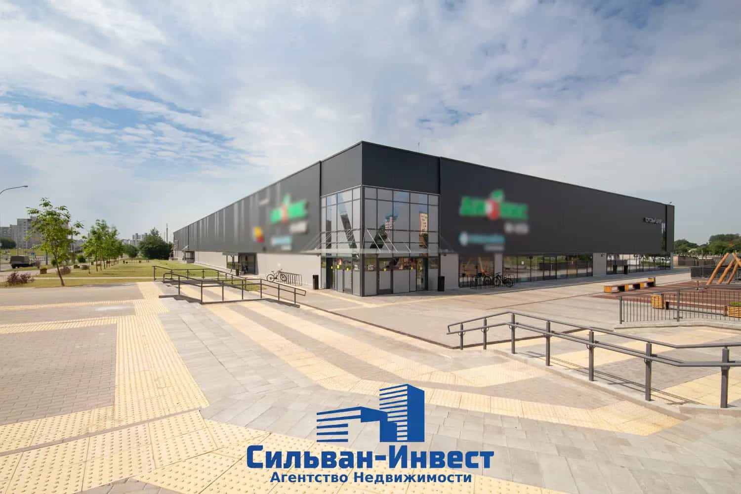 Беларусь, Минск, улица Скрипникова, 47
