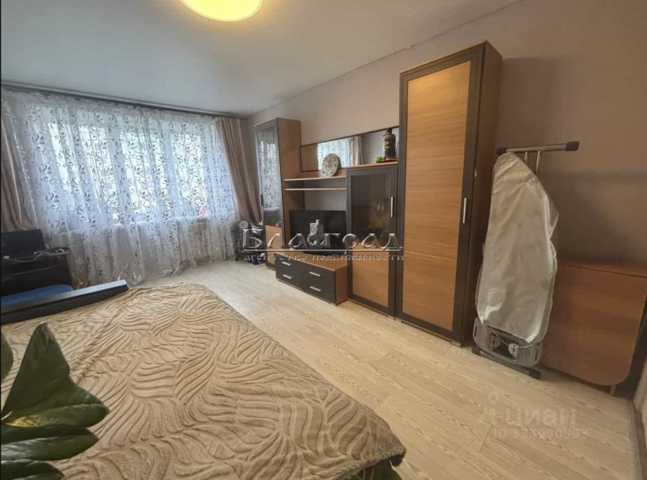 Россия, Челябинск, улица Энергетиков, 65