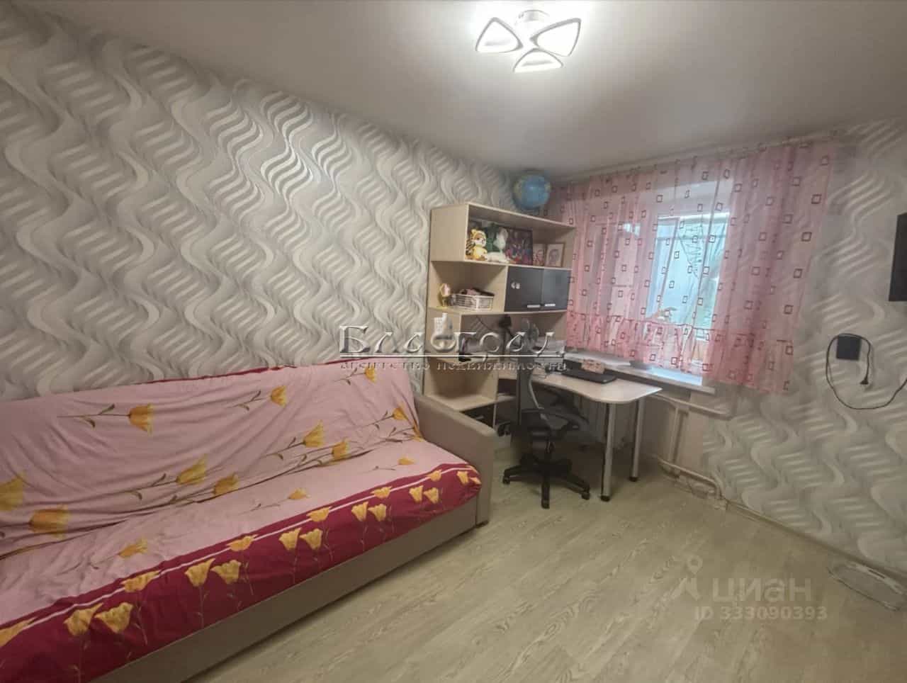 Россия, Челябинск, улица Энергетиков, 65, фото 10