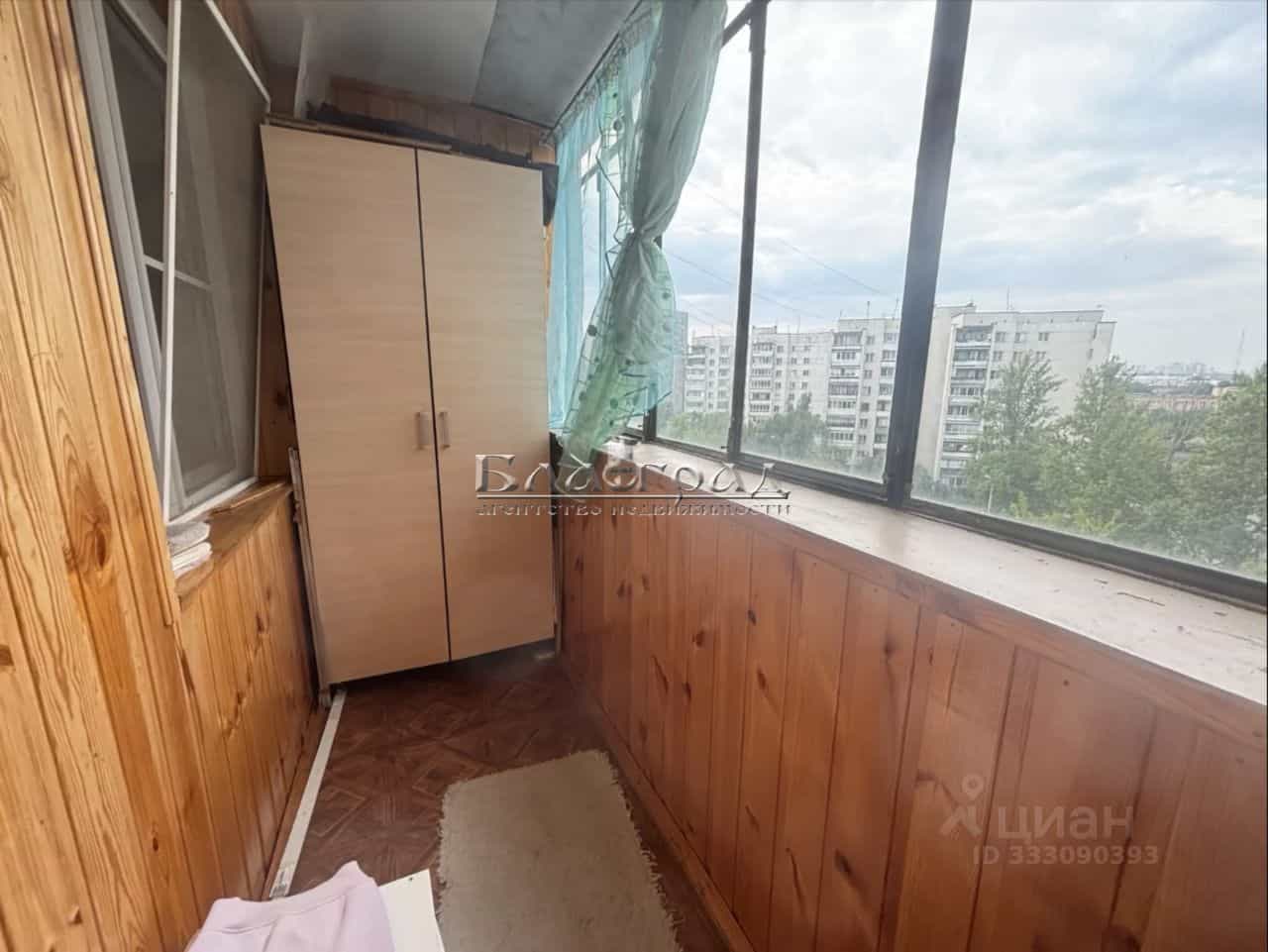 Россия, Челябинск, улица Энергетиков, 65, фото 13