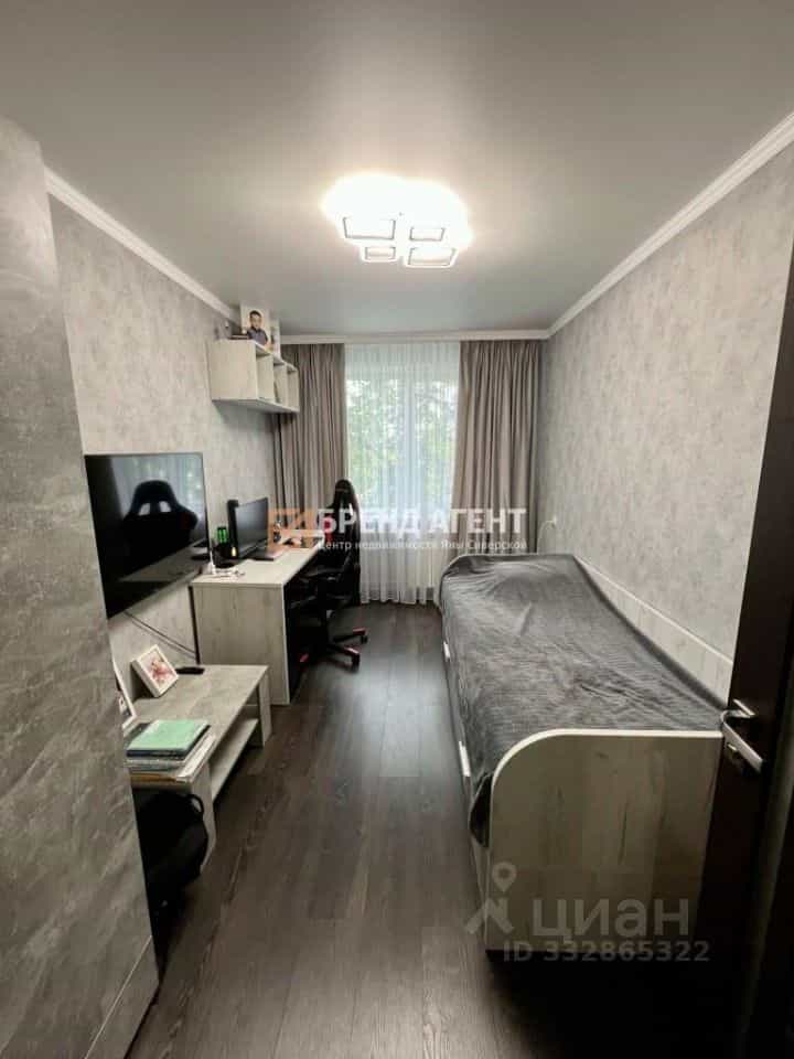Россия, Белгород, улица Мокроусова, 17А, фото 11