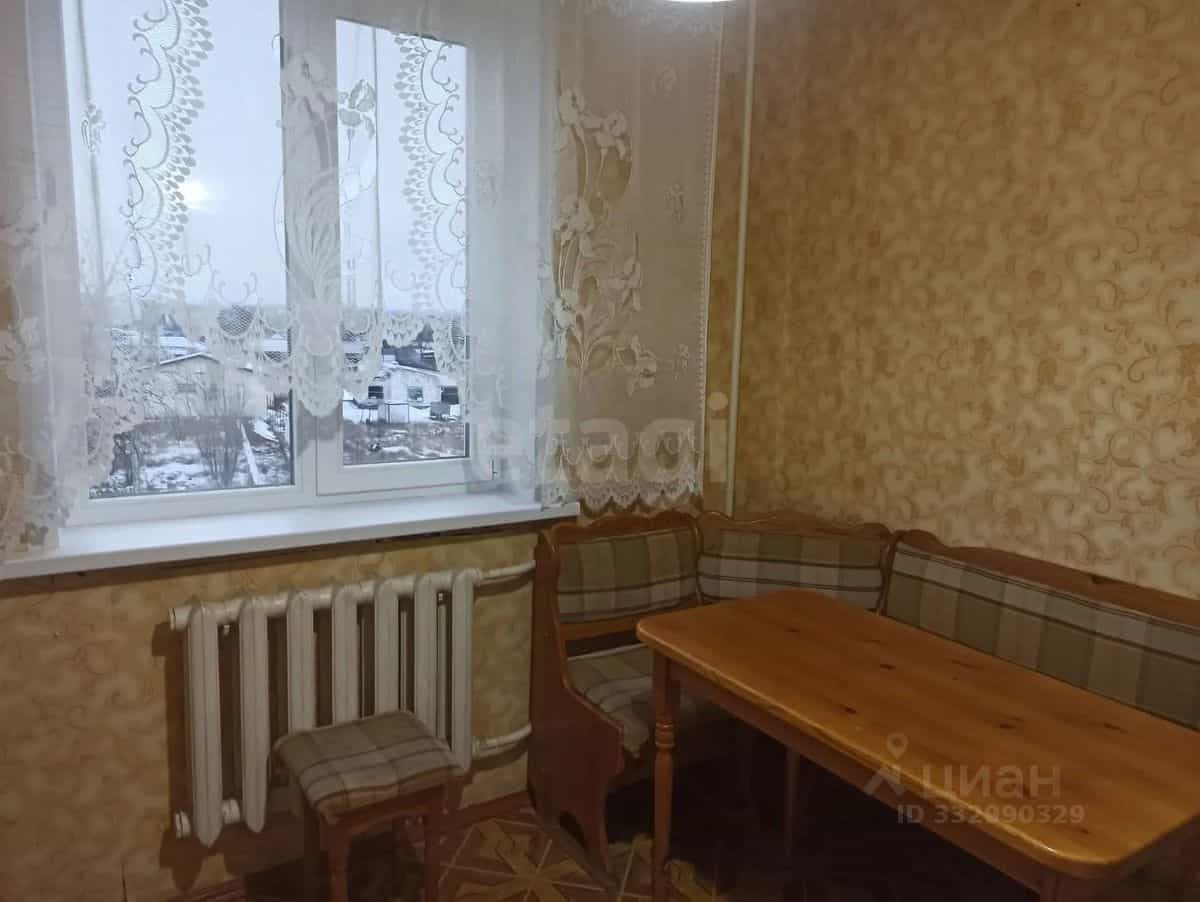 Россия, Белгородская область, Шебекино, улица Ленина, 93, фото 6