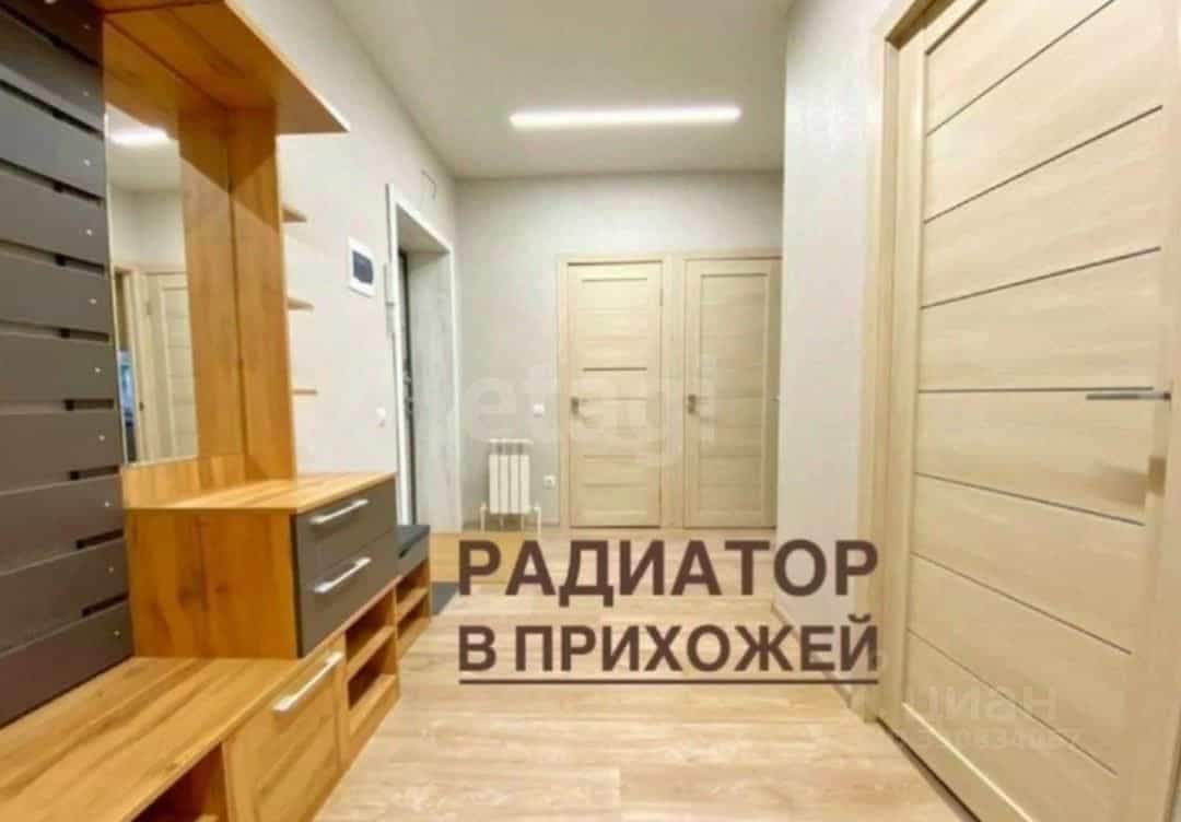 Россия, Брянский район, Отрадненское сельское поселение, село Отрадное, микрорайон Солнечный, 7, фото 2