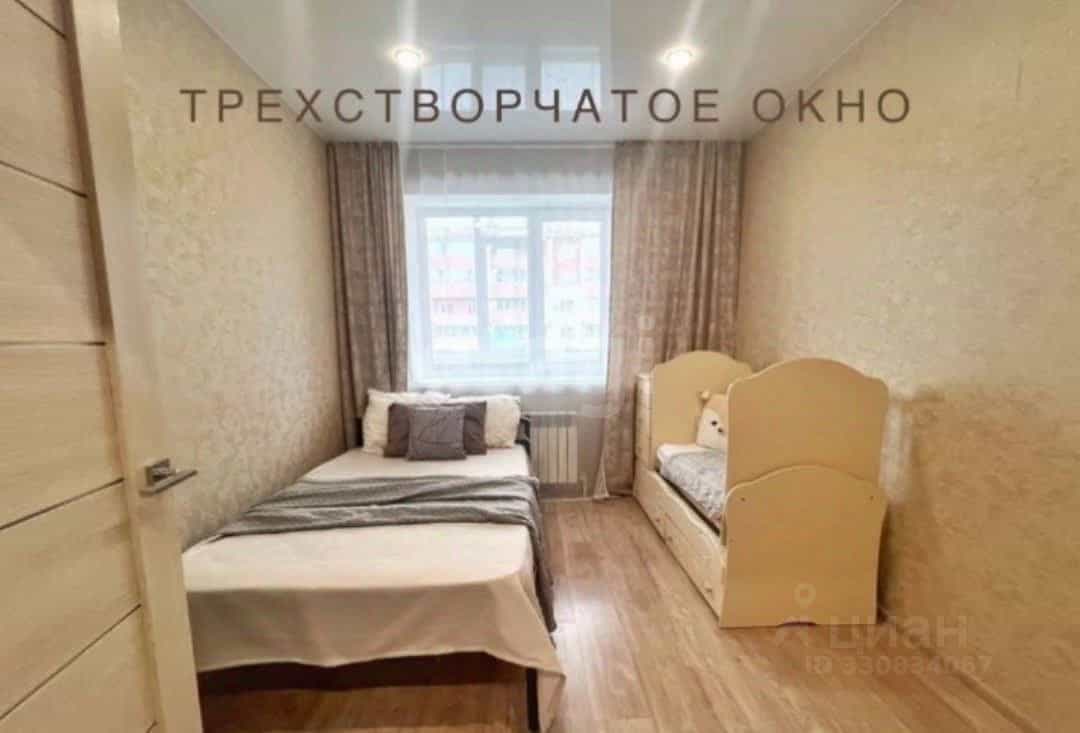 Россия, Брянский район, Отрадненское сельское поселение, село Отрадное, микрорайон Солнечный, 7, фото 5