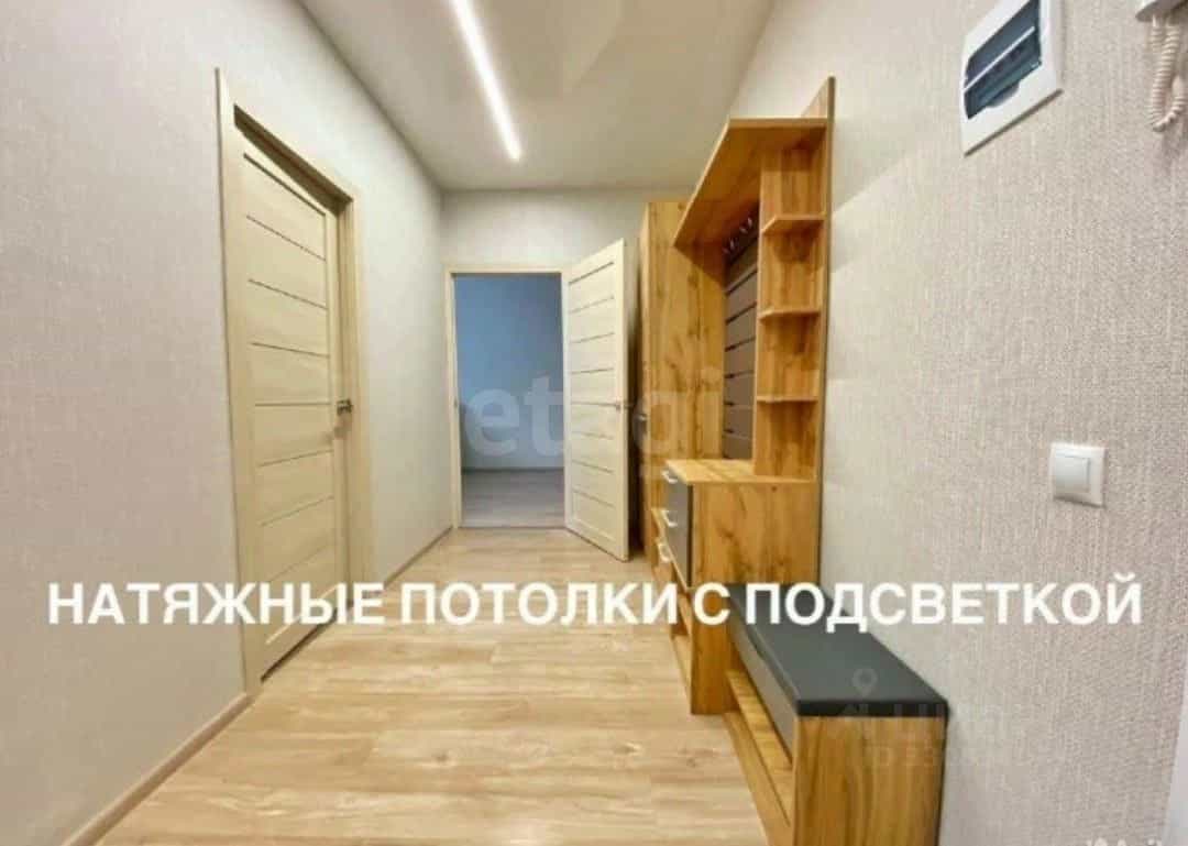 Россия, Брянский район, Отрадненское сельское поселение, село Отрадное, микрорайон Солнечный, 7, фото 7
