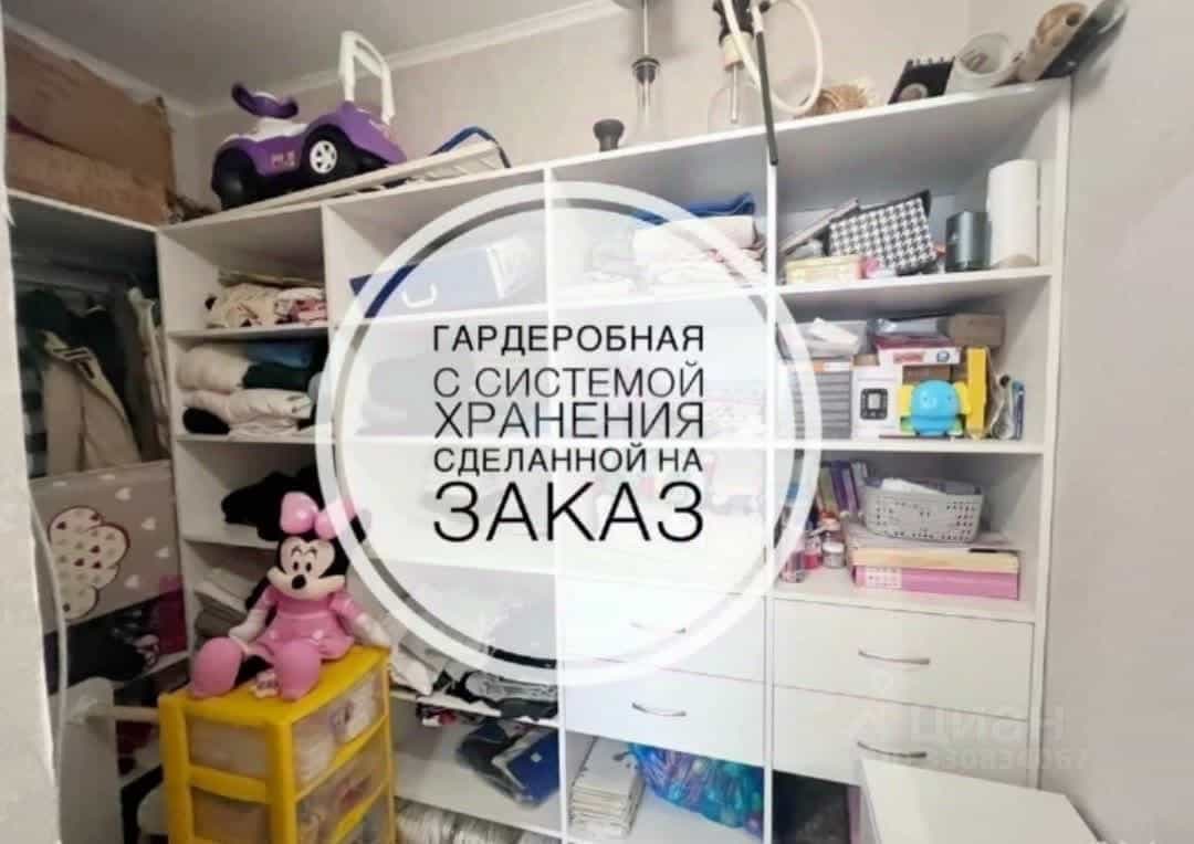 Россия, Брянский район, Отрадненское сельское поселение, село Отрадное, микрорайон Солнечный, 7, фото 8