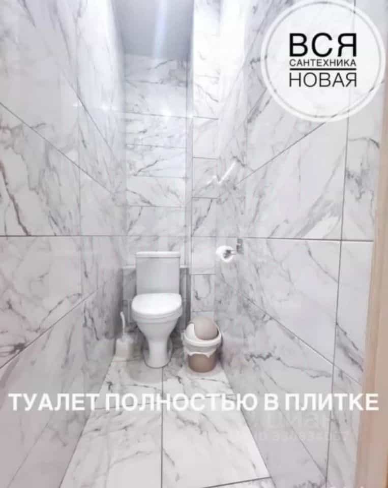Россия, Брянский район, Отрадненское сельское поселение, село Отрадное, микрорайон Солнечный, 7, фото 10