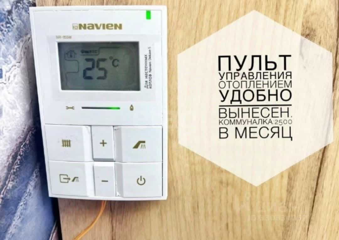 Россия, Брянский район, Отрадненское сельское поселение, село Отрадное, микрорайон Солнечный, 7, фото 12