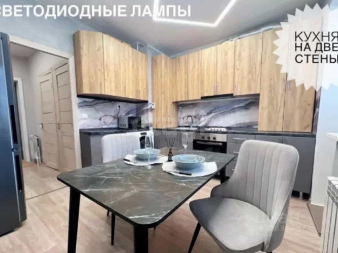 Россия, Брянский район, Отрадненское сельское поселение, село Отрадное, микрорайон Солнечный, 7, фото 13