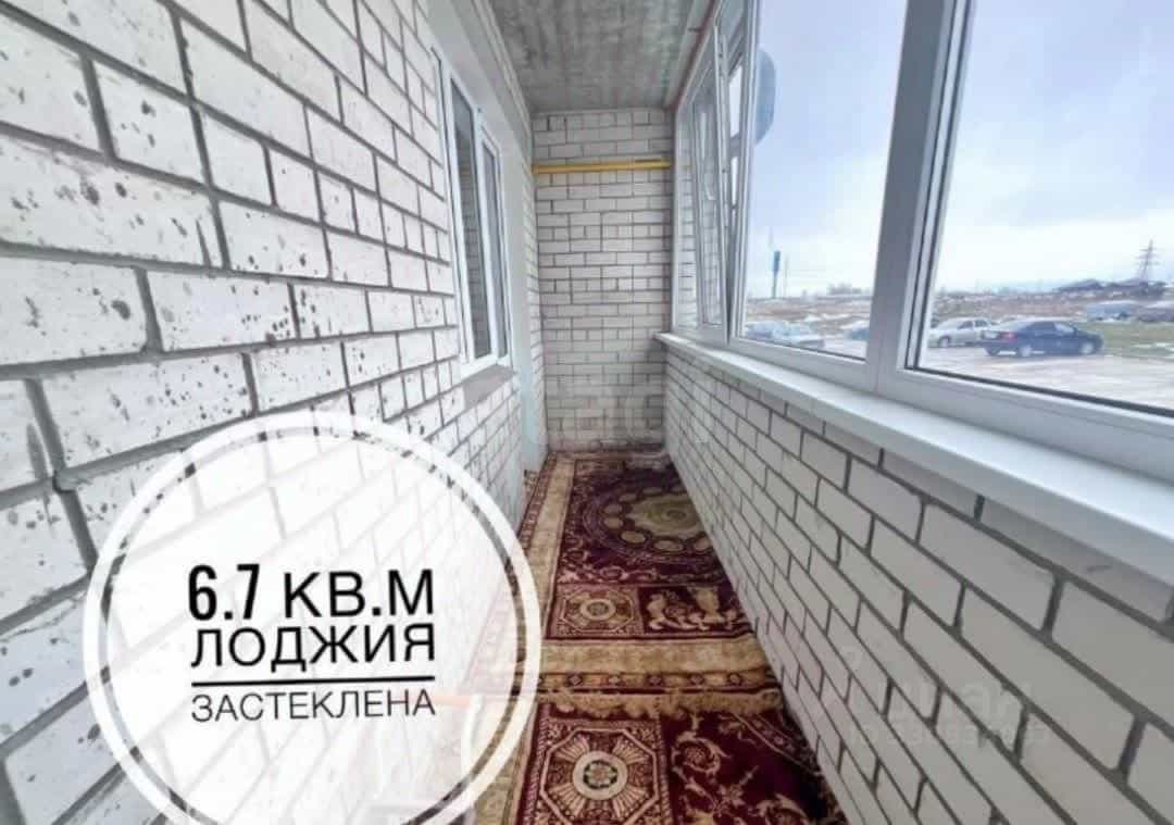 Россия, Брянский район, Отрадненское сельское поселение, село Отрадное, микрорайон Солнечный, 7, фото 14