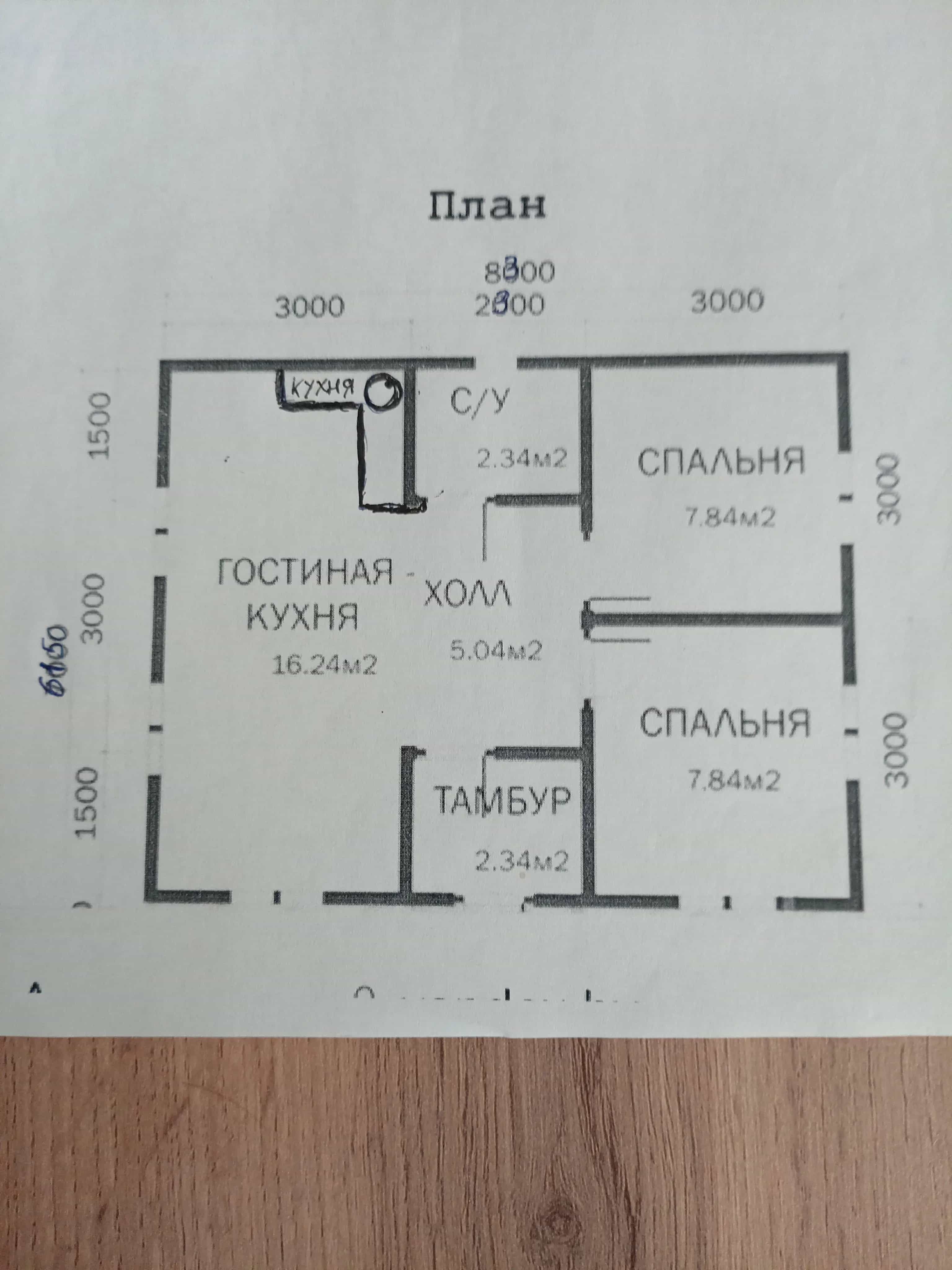 Беларусь, Витебская область, Сенненский район, Богдановский сельсовет, деревня Королевичи, Бешенковичская улица, 10, фото 12