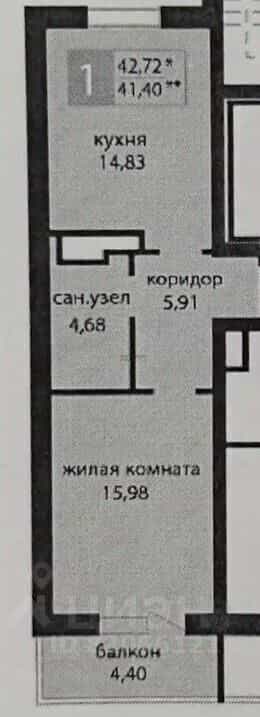 Россия, Курган, жилой район Заозёрный, 3-й микрорайон, 6Б, фото 2