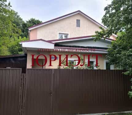 Фото объекта