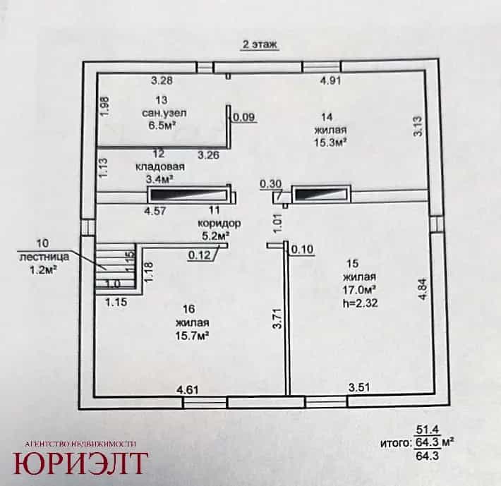 Беларусь, Гомельский район, агрогородок Ерёмино, Железнодорожная улица, 7, фото 43
