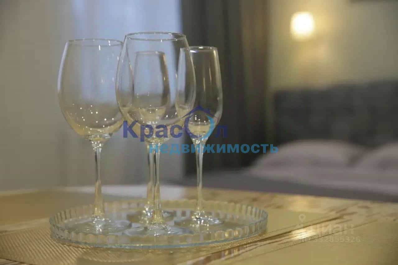Россия, Красноярск, улица Бограда, 5