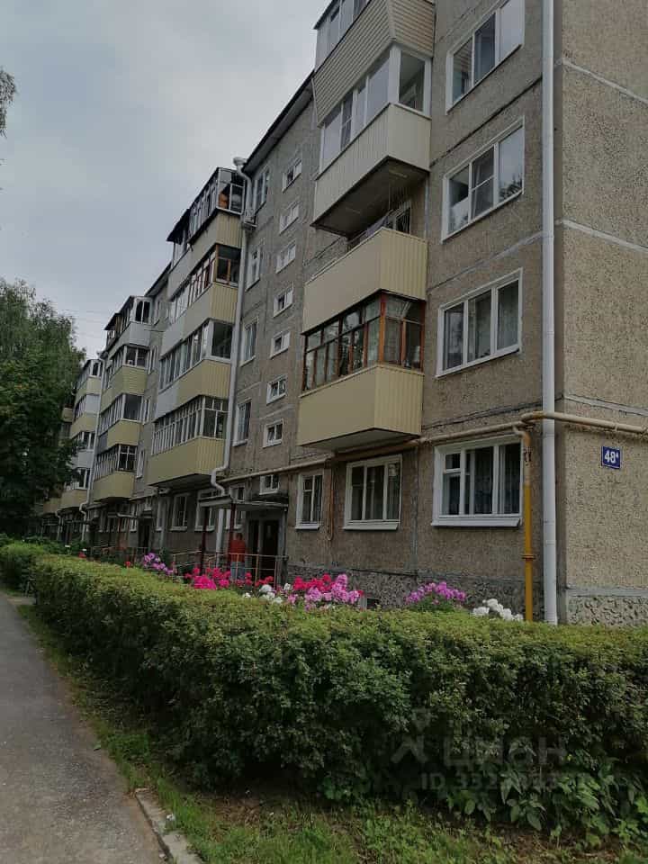Россия, Республика Марий Эл, Йошкар-Ола, Красноармейская улица, 48А, фото 13