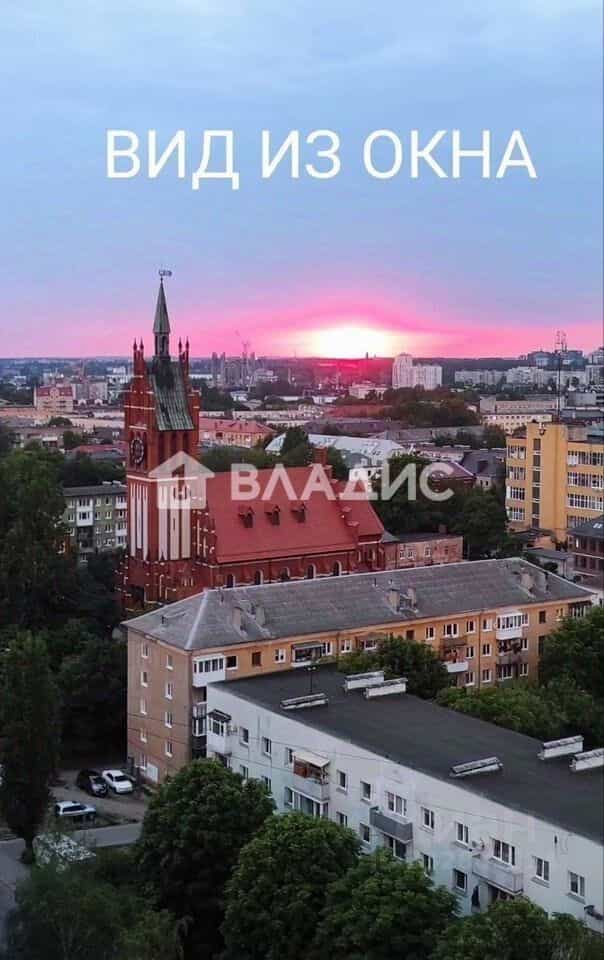 Россия, Калининград, улица Богдана Хмельницкого, 50, фото 23