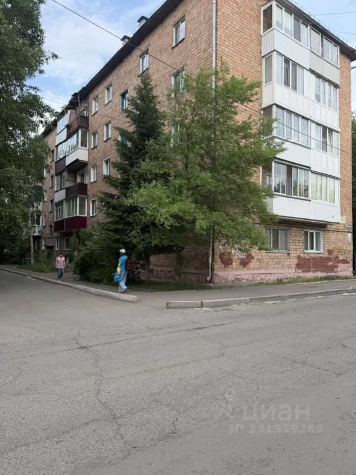 Россия, Республика Хакасия, Абакан, Пирятинская улица, 14, фото 7