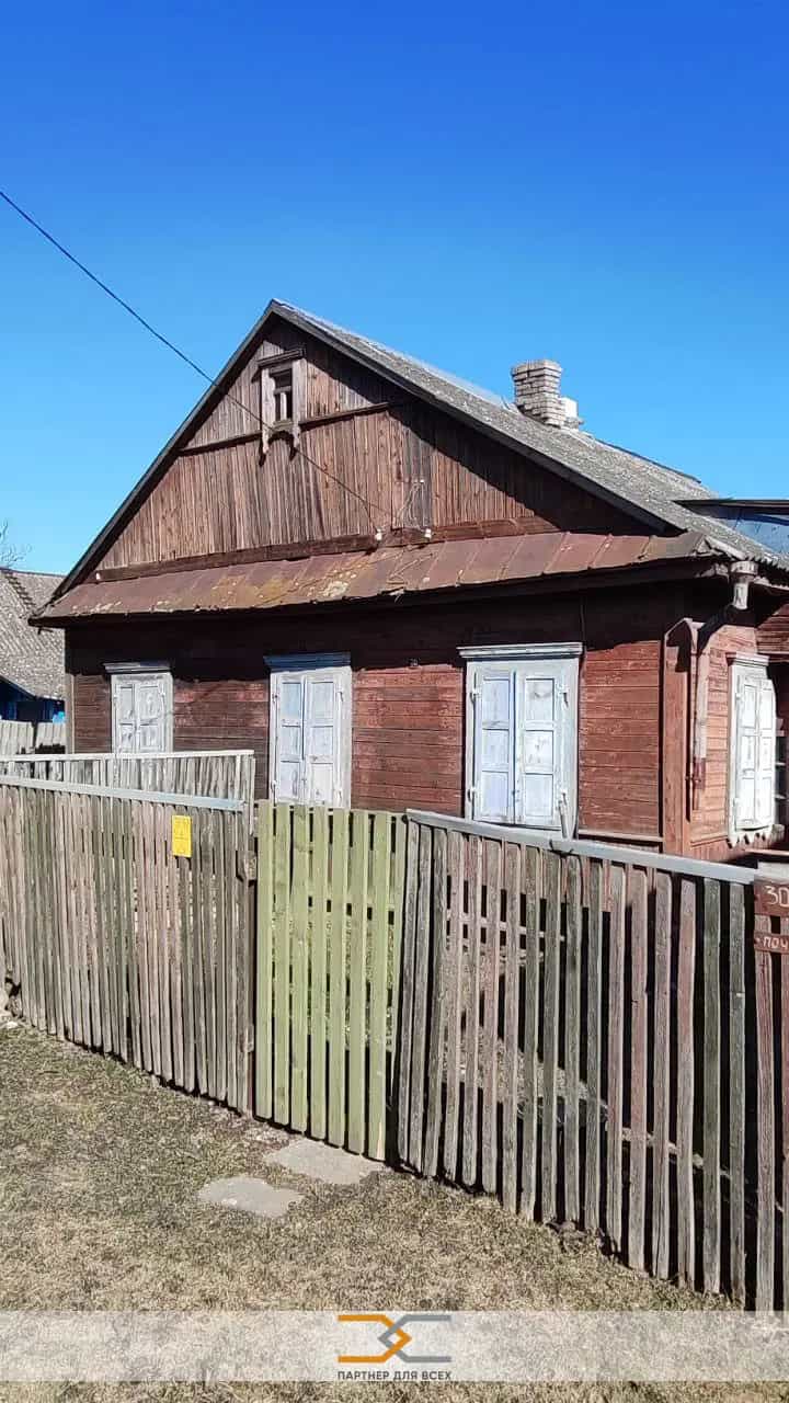 Беларусь, Минская область, Слуцк, Мельничная улица, 46