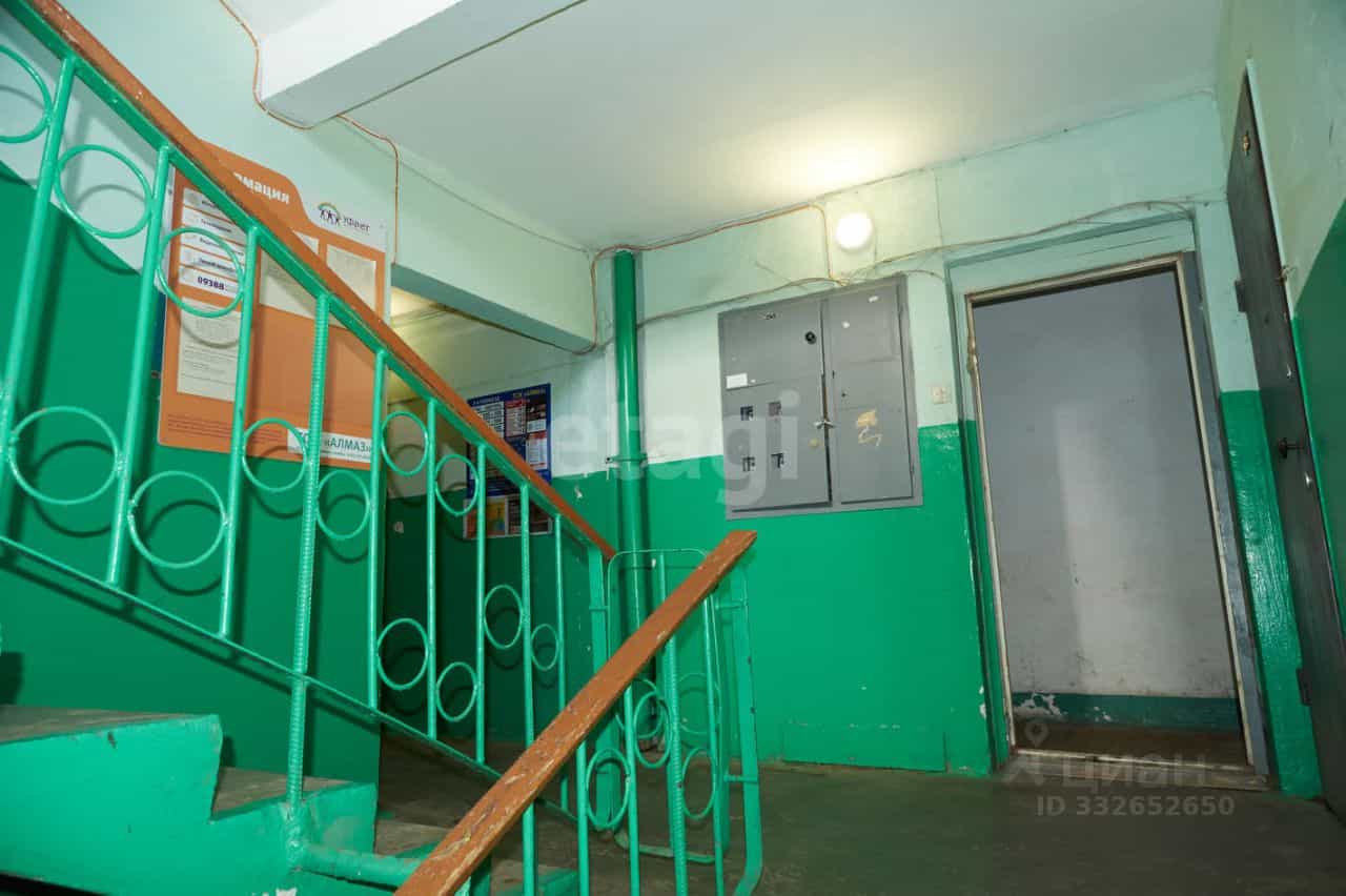 Россия, Республика Башкортостан, Стерлитамак, улица Артёма, 97А, фото 19