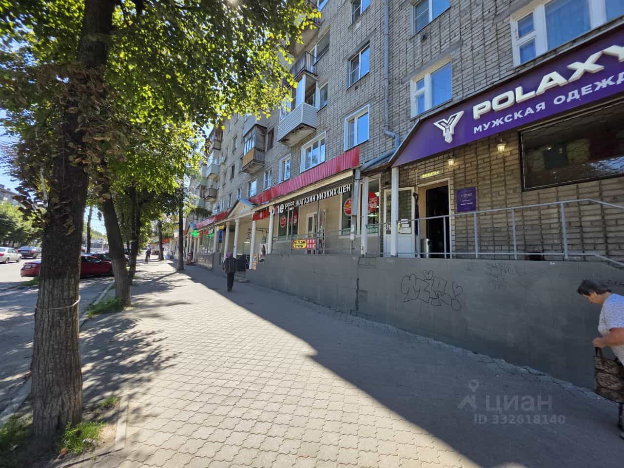 Россия, Рязань, улица Дзержинского, 24-26, фото 25