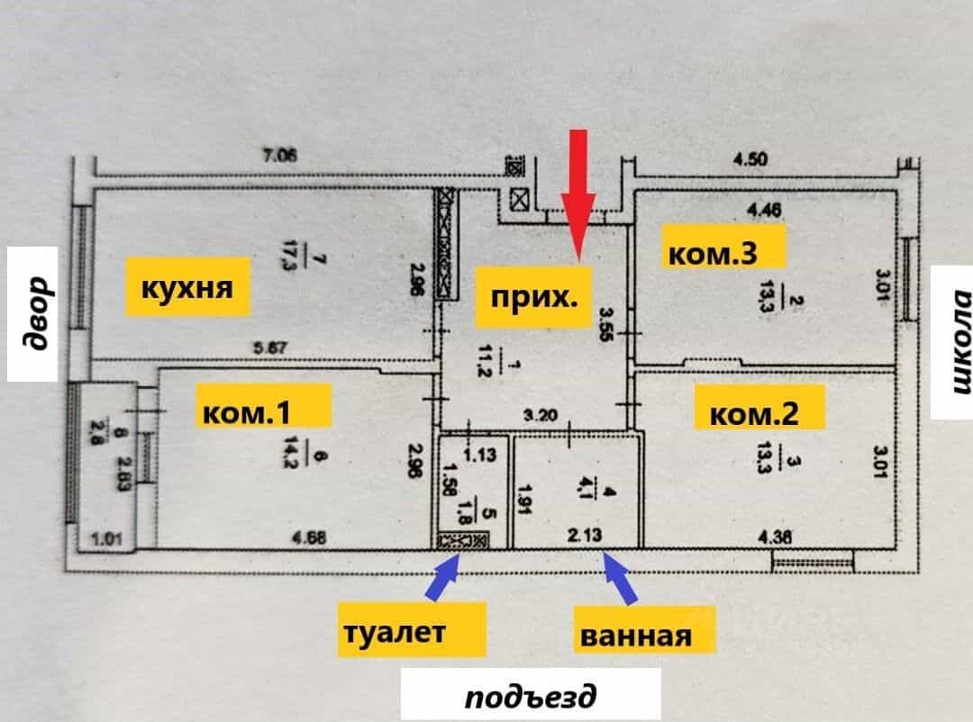 Россия, Нижний Новгород, улица Романтиков, 10, фото 40