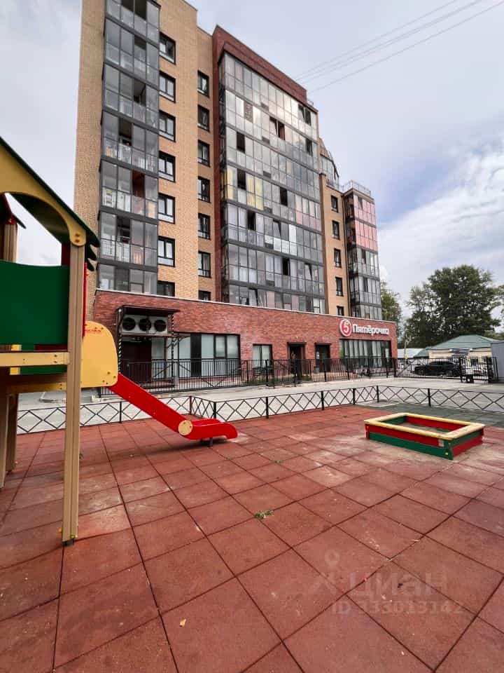 Россия, Новосибирск, улица Макаренко, 25, фото 2