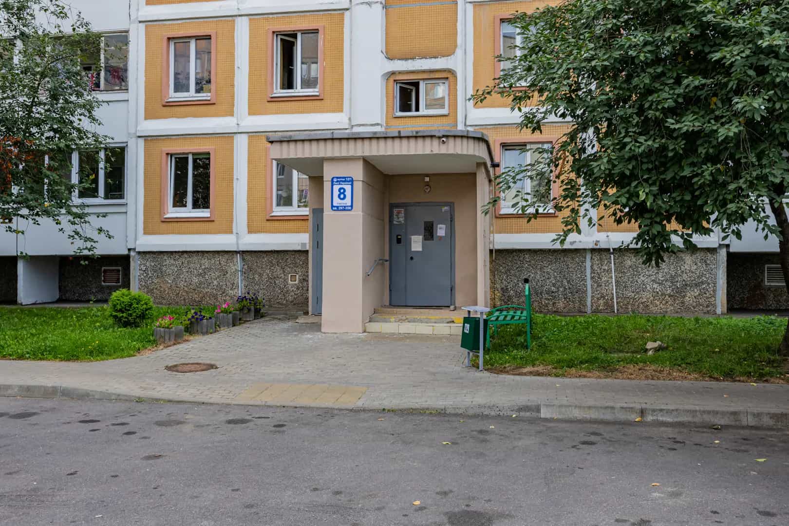 Беларусь, Минск, улица Леси Украинки, 12А, фото 26