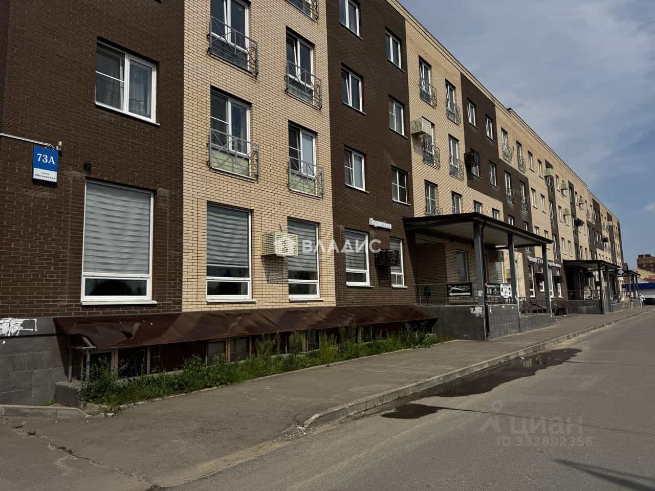 Россия, Калужская область, Малоярославец, Московская улица, 73А, фото 18