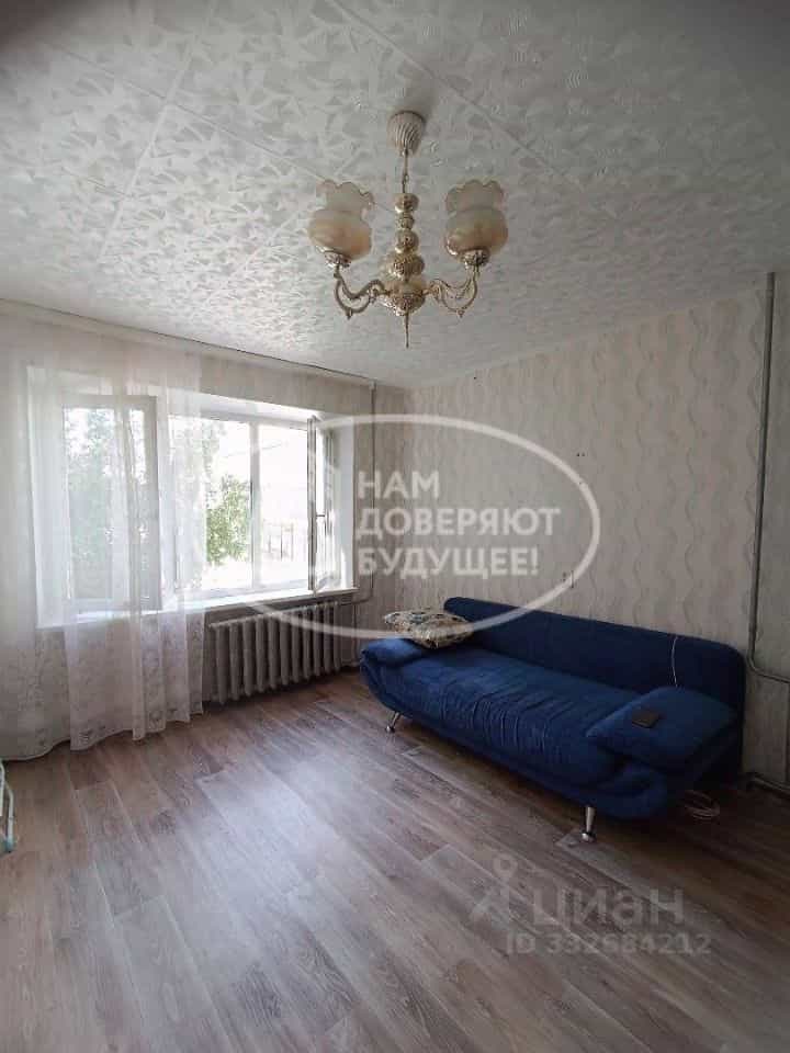 Россия, Пермский край, Чайковский, Советская улица, 2/1, фото 2