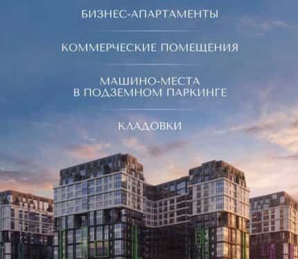 Фото объекта