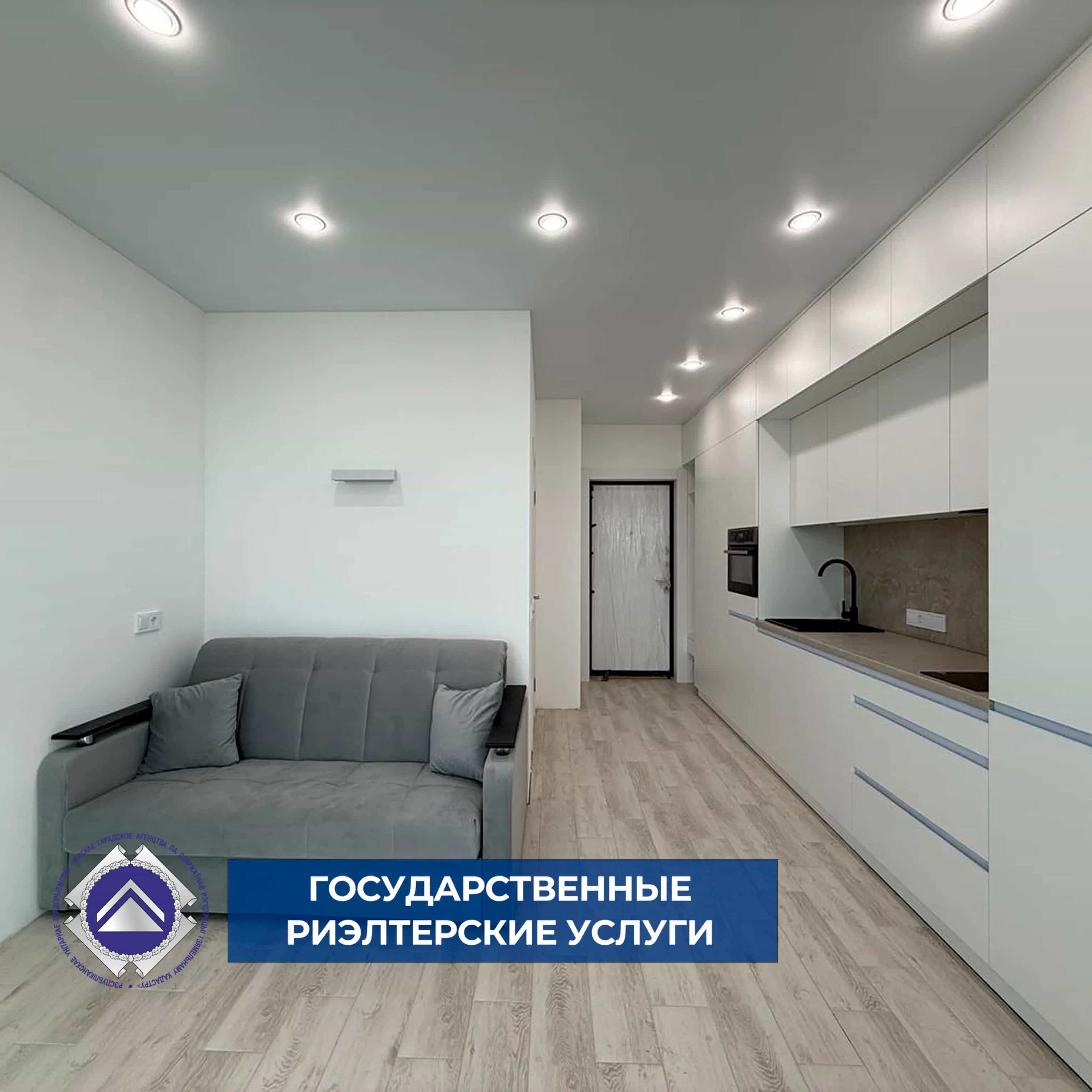 Беларусь, Минск, Брилевская улица, 27