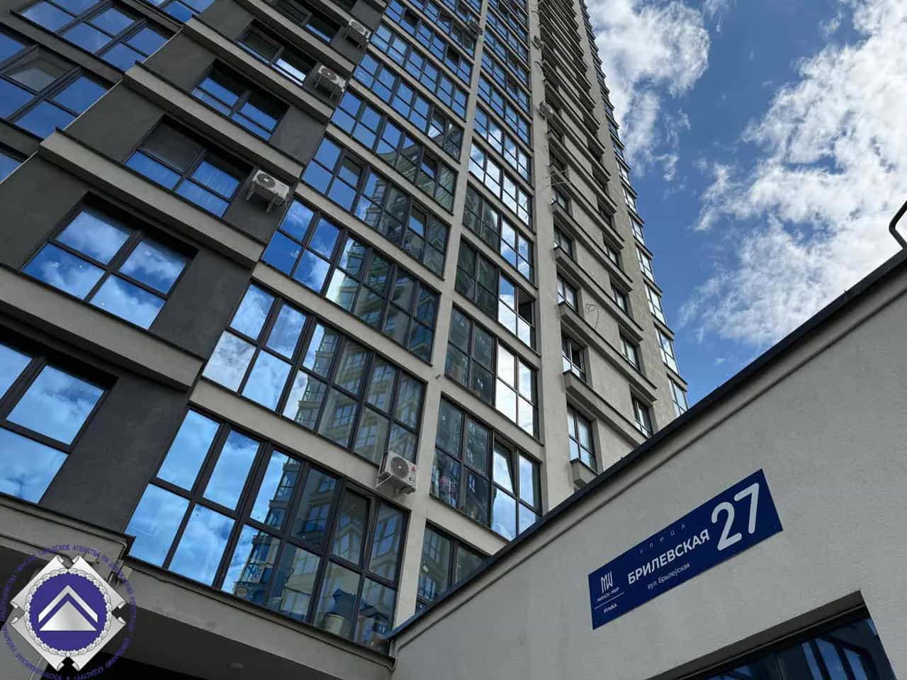 Беларусь, Минск, Брилевская улица, 27, фото 31