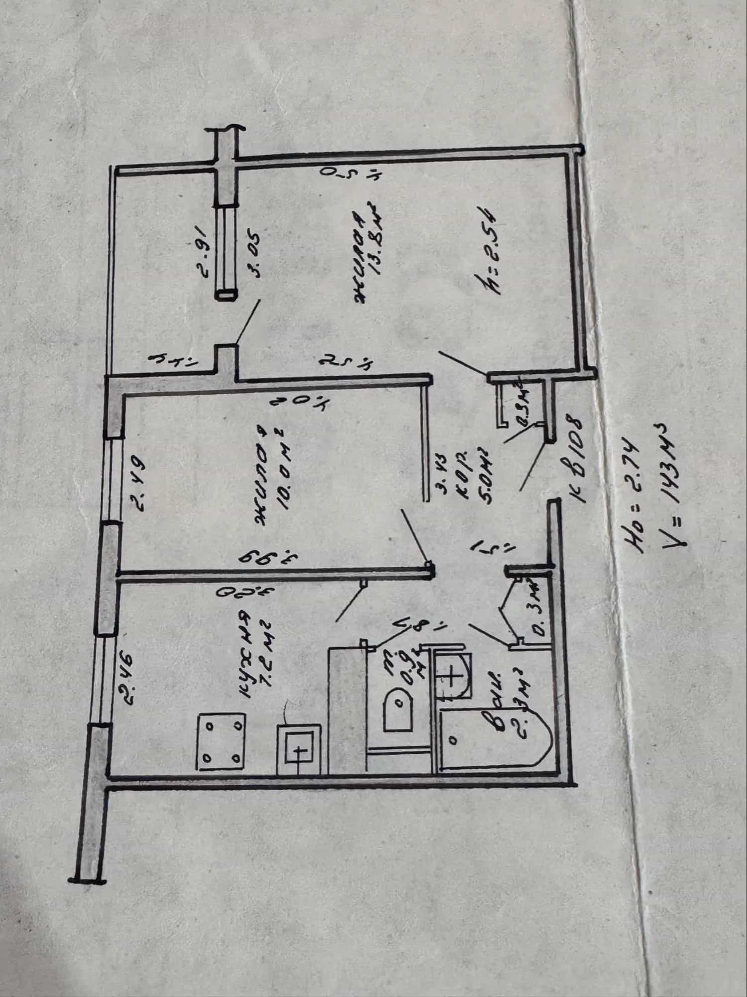Беларусь, Минск, улица Руссиянова, 13к1, фото 11