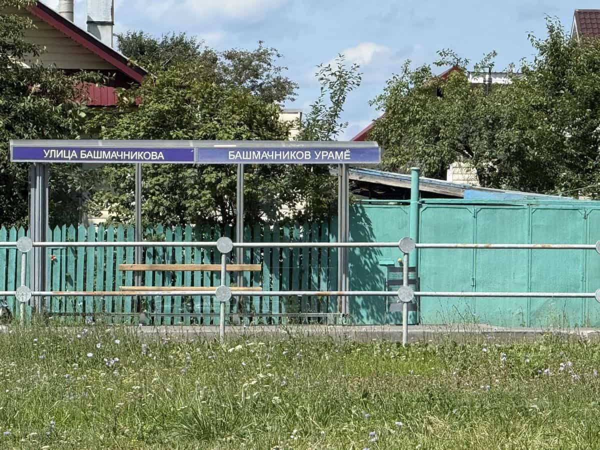 Россия, Чувашская Республика — Чувашия, Чебоксары, улица Башмачникова, 29, фото 20