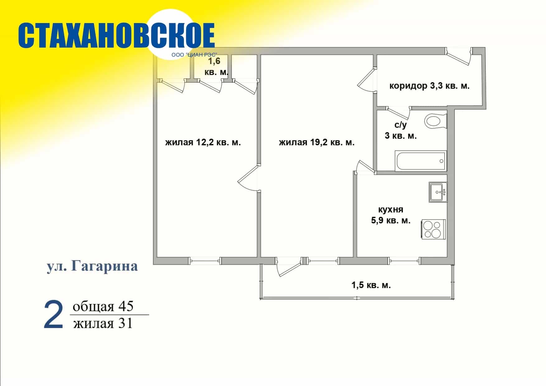 Беларусь, Минская область, Борисов, улица Гагарина, 10Дк1