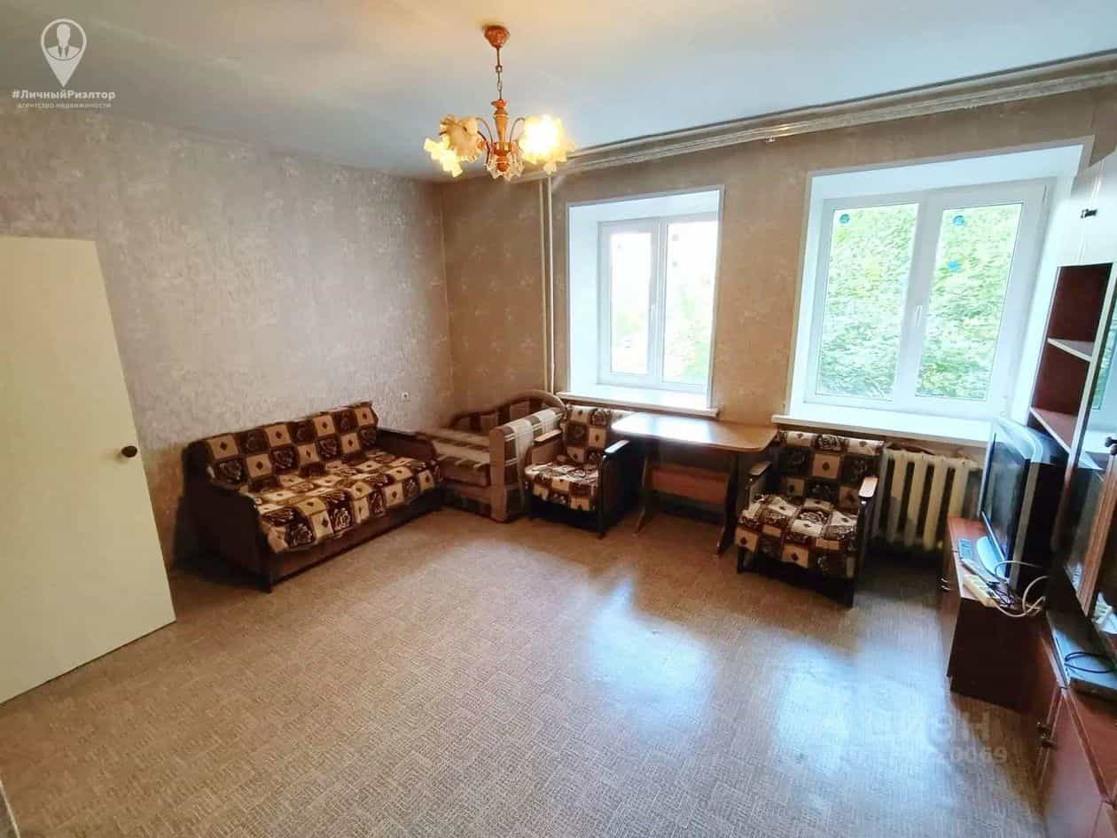 Россия, Рязань, район Песочня, улица Зубковой, 33, фото 4