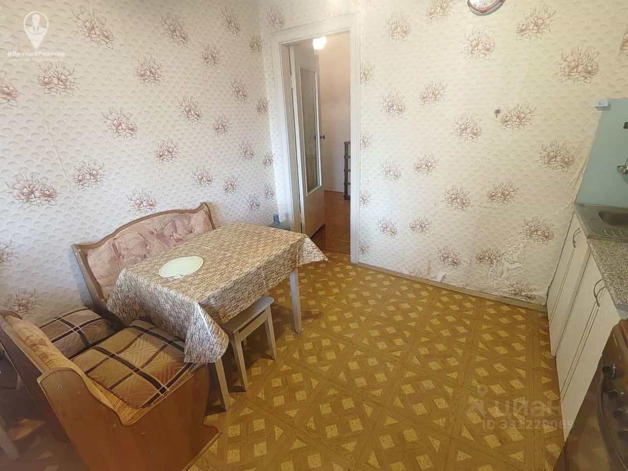 Россия, Рязань, район Песочня, улица Зубковой, 33, фото 11