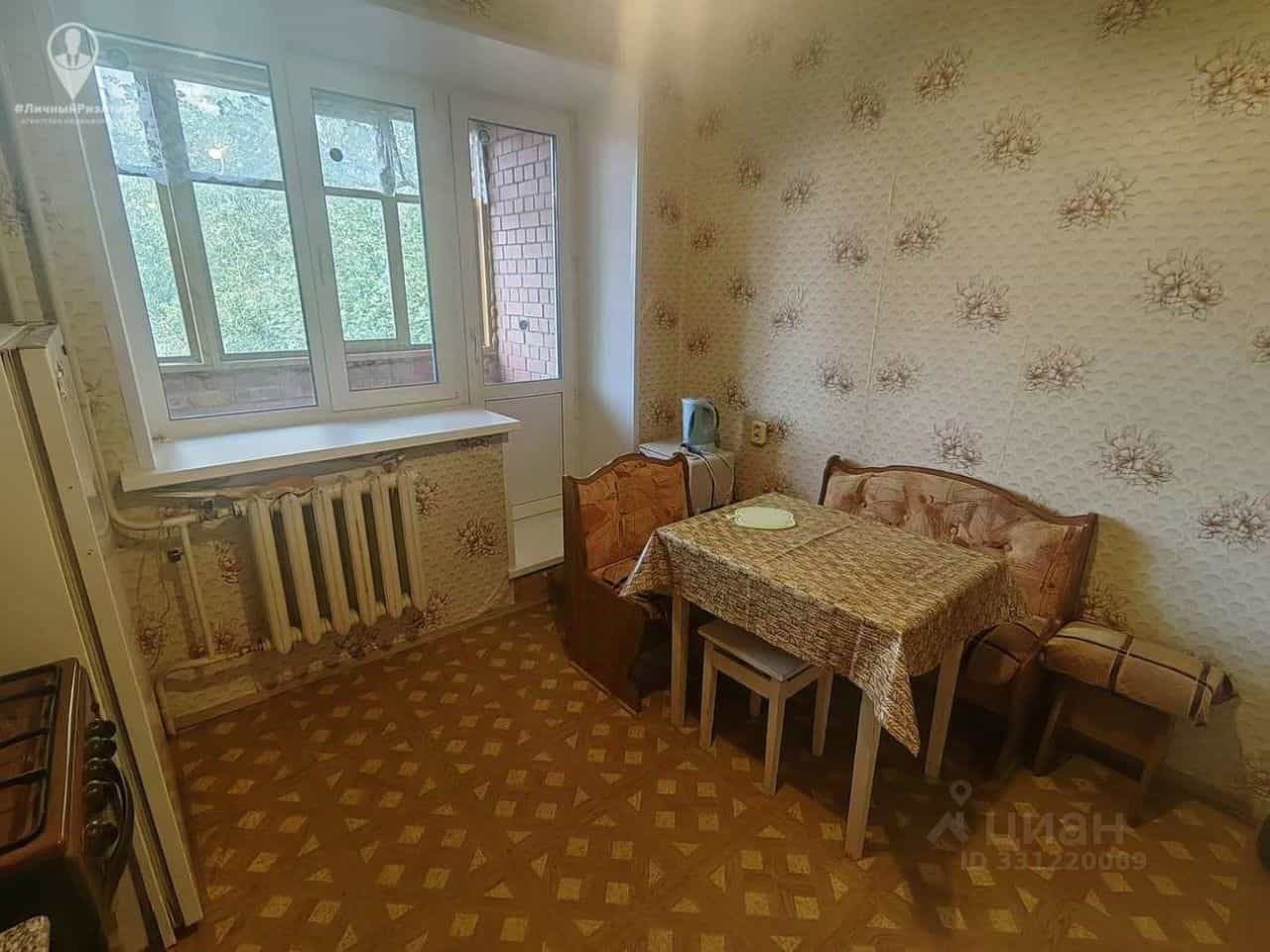 Россия, Рязань, район Песочня, улица Зубковой, 33, фото 12