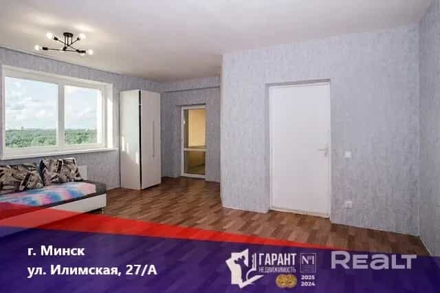 Беларусь, Минск, Илимская улица, 27А
